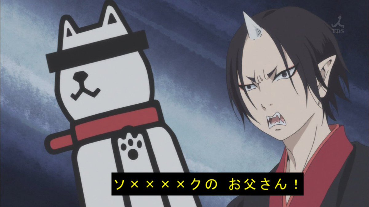 嘲笑のひよこ すすき 本日3月16日は声優の安元洋貴さん 鬼灯 金城真護 武内源太ほか の誕生日 おめでとう 声優 Hozuki Anime 鬼灯の冷徹 弱虫ペダル Kurobas 黒子のバスケ 安元洋貴生誕祭 安元洋貴生誕祭16 T Co P6glwyr3x6