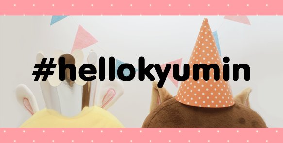 hellokyumin tweet picture