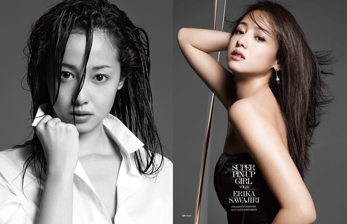 拡散希望 雑誌「SENSE」 2016年4月号発売中 第15弾 Super Pin