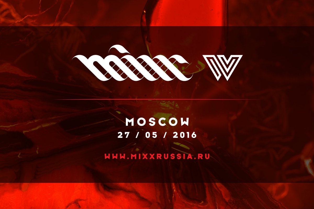 Wingsman уже 4-ый раз официальный партнер мега-события Mixx Russia Conference &amp; Awards. 2016.mixxrussia.ru