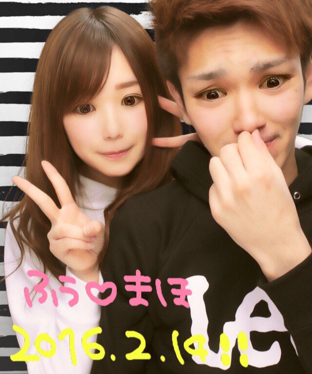 船越 響介 明日まで休んで楽しも この子と行くぜワンタイム 3 T Co Muugjgbeeg 船越 響介 明日まで休んで楽しも この子と行くぜワンタイム 3 T Co Muugjgbeeg