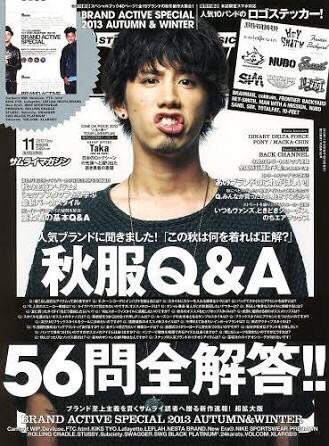 二の腕ラババン ライブハウスに帰りたい 髪型変えたってルンルンでfacetimeきた 少年 Takaの写メ持ってったんだ 二の腕 Takaてよりどうみてもtakumaさんw 少年 わんおくみたいになりたい 二の腕 それtakumaさんが言っとったよ 少年 T Co