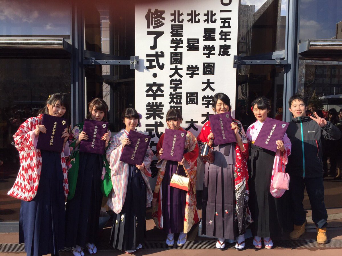 sakipoyo0304's tweet photo. この隣に勝手に写ってきて大事な写真ダメにしたヤツまじで見つけ次第シバくから覚悟しとけ！！結構おこだよ！😡
誰だよ！おまえ！！！！！ https://t.co/1Ld6c2b4pm