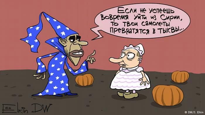Россия не будет пытаться улучшить отношения с властями Турции, - МИД РФ - Цензор.НЕТ 5364