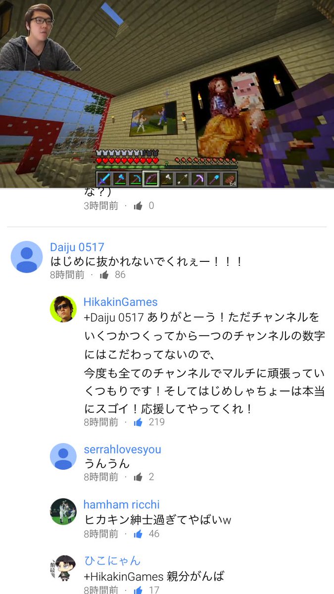 返信用 A3zgr Twitter