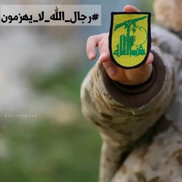 vip96man's tweet photo. @a1li8638 @S__GXR @MilhimHassan @ahmedkeaan313 @iraqmedianet @ArmY_Iq @aassvv45 @alrougui @ha_____a @ali_ahmed_99 https://t.co/4w2VeAIHyL