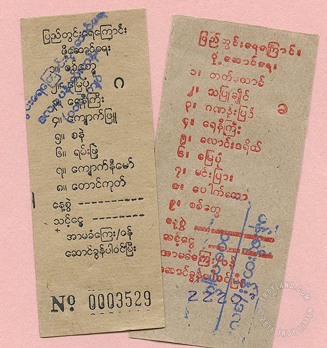 troylitten's tweet photo. TROYLAND TICKET TUESDAYS: YANGON / “Locals-only” tickets rescued from the trash at Yangon Ferry Terminal. https://t.co/uAPMdtYp7W