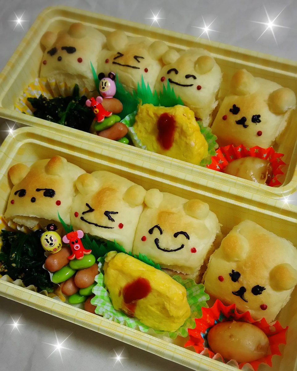 Chika 今日のお弁当 自家製ちぎりパンのジャムサンド いか鉄炮 オムレツ ほうれん草の雑穀和え ミニミニ ウインナーと枝豆ピック Obentoart お弁当 ちぎりパン T Co Vtvtvbnnnc Chika 今日のお弁当 自家製ちぎりパンのジャムサンド いか鉄炮 オムレツ ほうれん草の雑穀和え ミニミニ ウインナーと枝豆ピック Obentoart お弁当 ちぎりパン T Co Vtvtvbnnnc