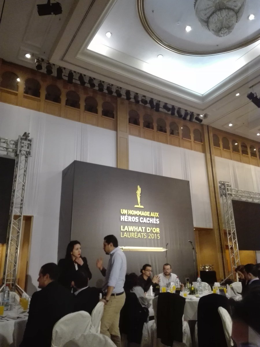 Live from #Lawhat #Hilton #Event #Algeria