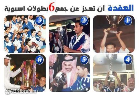 تابع لايف 🇸🇦 tweet media