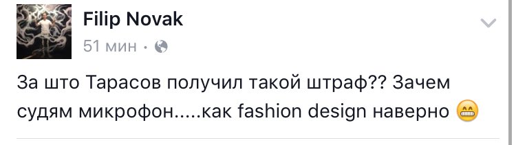 fltvmarina's tweet image. Люблю Фила