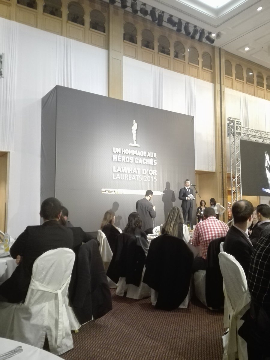 #Speech #Lawhat #Event #Algeria