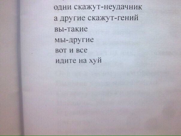 malyschevv's tweet photo. https://t.co/bKDGXSWjZn