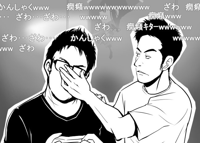 吉川かば夫kabaotan_kの漫画作品一覧(古い順)