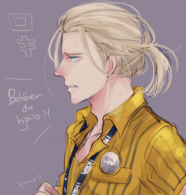 聖おにいさんのtwitterイラスト検索結果 古い順 聖おにいさんのtwitterイラスト検索結果 古い順