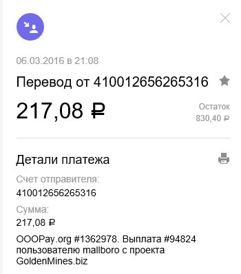 Николай Мишекурин tweet media