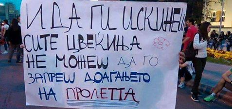 Еден од најубавите и најсилни пораки некогаш напишани на транспарент.
#протестирам