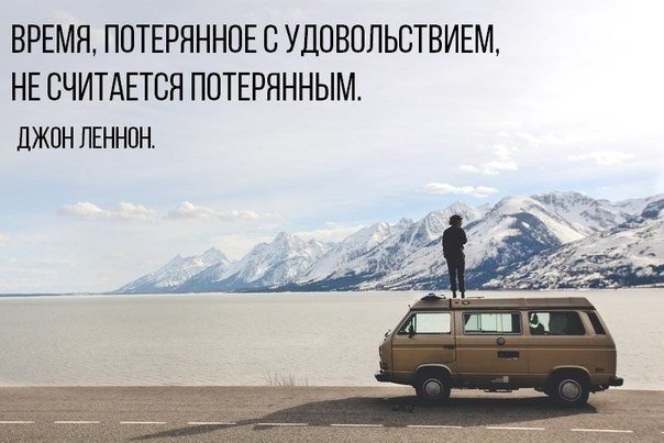 Tatka Shelko (@tatkashelko) on Twitter photo 