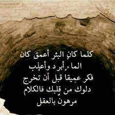 Zhraa KK (@zhraazhraasaad) on Twitter photo 