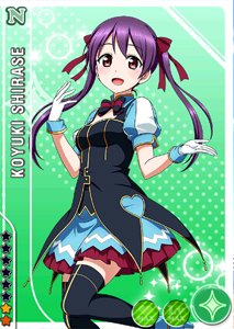 ট ইট র ラブライブ スクフェス攻略法まとめ 新n部員 白瀬小雪ちゃんの覚醒前 後の画像追加しました 一般生勧誘から登場します T Co 2vdrepsdnu スクフェス T Co Pl5jtyuqeh ট ইট র ট ইট র ラブライブ スクフェス攻略法まとめ 新n部員 白瀬小雪ちゃんの覚醒前 後の画像追加しました 一般生勧誘から登場します T Co 2vdrepsdnu スクフェス T Co Pl5jtyuqeh ট ইট র