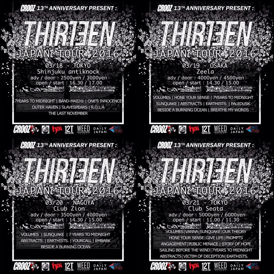 BESOK!

- 03/18: Shinjuku Antiknock,Tokyo
- 03/19: Zeela,Osaka
- 03/20: Club Zion,Nagoya
- 03/21: Club Seata,Tokyo