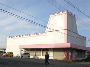 ハローマックさん専用　2/2 Nゲージ用の鉄道模型に「ハローマック」「東京靴流通センター」の店舗