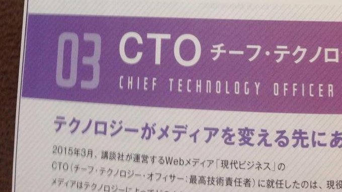 Satoru Cho Tehu Xing Zhang Tehutehuapple 16年03月 Page 2 Twilog