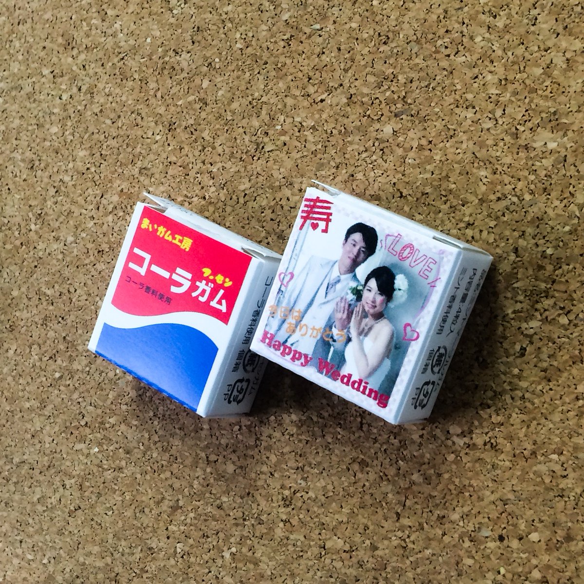まいガム工房 公式 駄菓子オリジナルグッズプリント Pa Twitter 食べた後 捨てるのもったいない という時は空箱にマグネットを入れると ホワイトボードや黒板に貼るんです たくさん集めると3枚め 楽しい W まいガム マイガム ノベルティ 駄菓子
