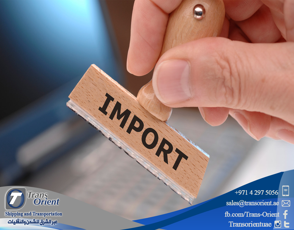 transorientuae's tweet photo. Importers in #UAE and #GCC can import goods from FZ to Local for the purpose of Re-Exporting to Rest of the #World https://t.co/IbqFqTv9Dv