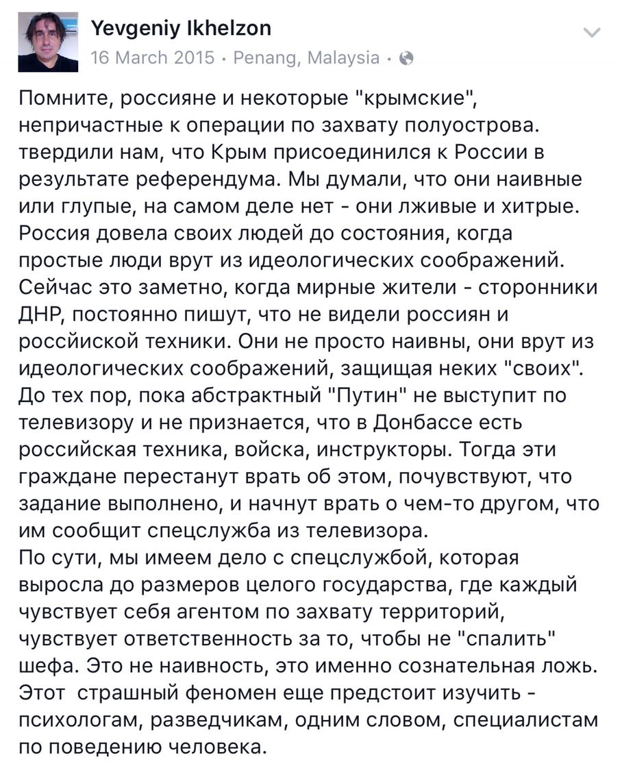 Электричество в оккупированном Севастополе снова будут подавать по графику - Цензор.НЕТ 9847