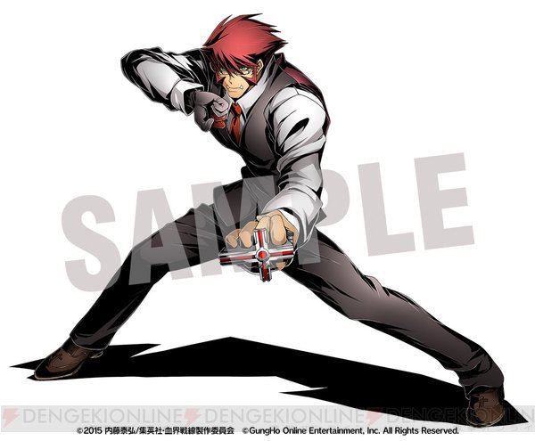 ট ইট র 電撃オンライン ディバゲ 血界戦線 コラボが3月25日開催 レオナルドやクラウスが登場 T Co Hfk3s5bd8p ディバゲ 血界戦線 T Co Diudwco0z2