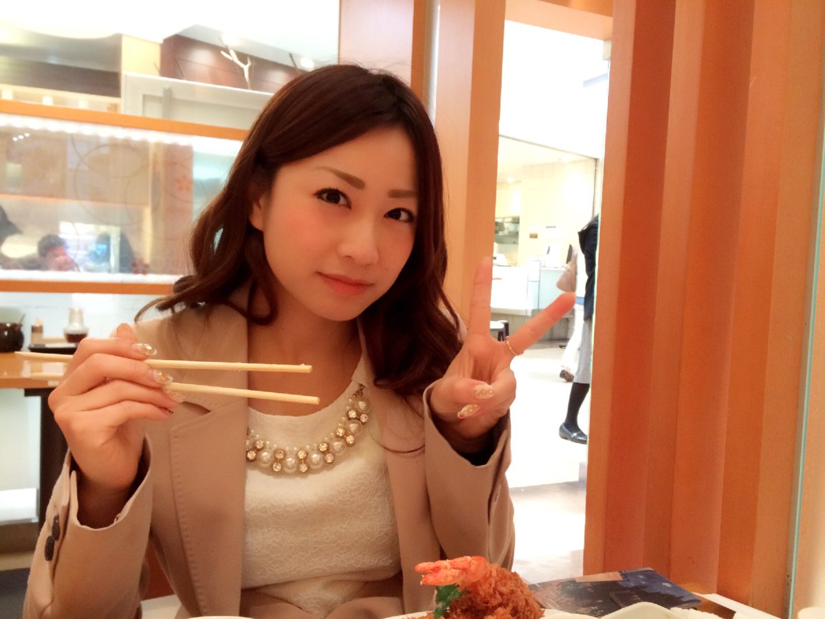 あいり Airin Airin Twitter
