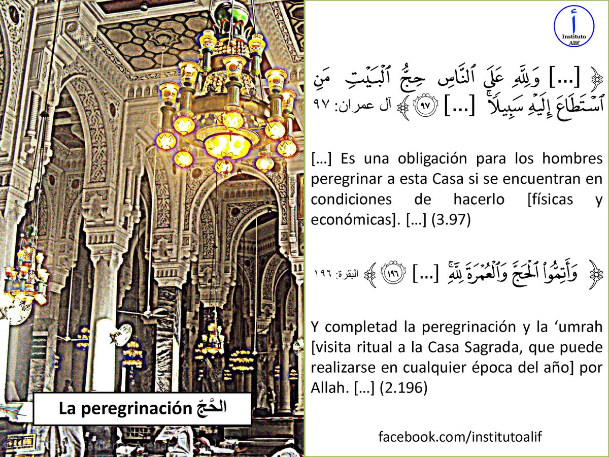 institutoalif's tweet photo. #Aleyas del Glorioso #Corán sobre la #peregrinación, en #árabe #Hajj #حجّ https://t.co/tdC5VT74Kf
