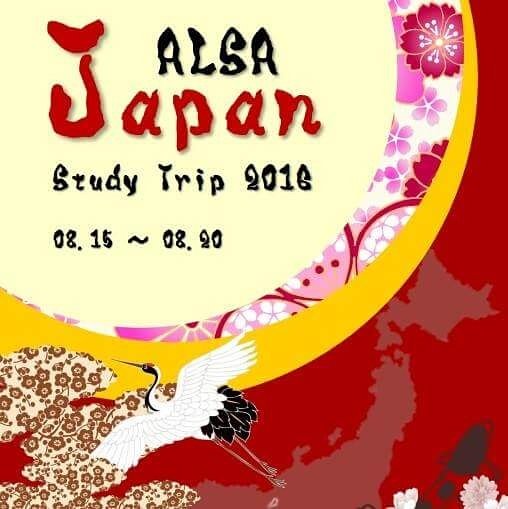 [ALSA STUDY TRIP IN JAPAN 2016]  Only limited to 25 participants! Registration form: docs.google.com/file/d/0B9u4hO…
