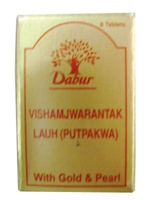 medicalstore_IN's tweet image. Buy Dabur Vishama Jwarantak Lauh tablets, Online In India
goo.gl/O0zyOP
#Dabur #Vishama #Jwarantak #Lauh