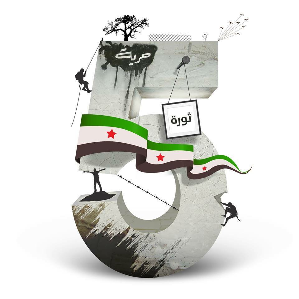 Syria_Union tweet picture