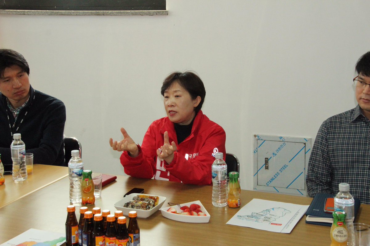 [대전 유성갑 민병주 국회의원 예비후보] 선거사무소에서 과학기술노조와의 간담회를 가지고 있습니다.