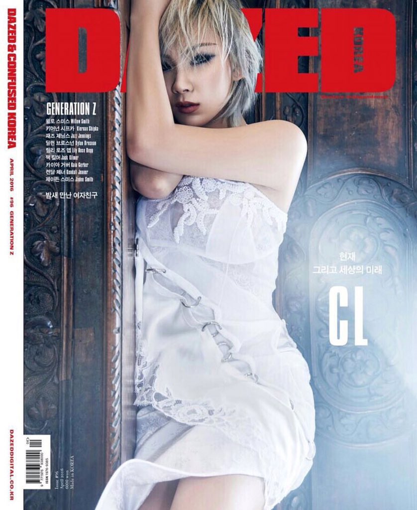 WeLoveChaerin's tweet photo. CL for Dazed Korea 🔥 https://t.co/GnLUHHDXJ3