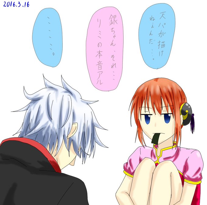 チャイナ服のtwitterイラスト検索結果 古い順