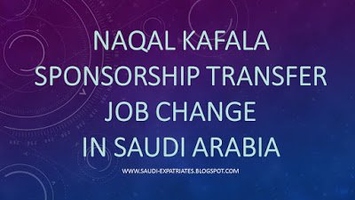 saudiexpat's tweet photo. Procedure for #JobChange #Transfer Sponsorship #Tanazul #NakalKafala in #SaudiArabia
https://t.co/cktxIGZQ4Z https://t.co/3YxsbPQacT