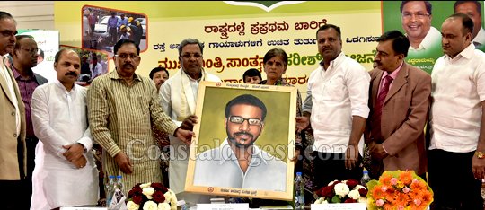 ut_khader's tweet photo. Siddaramaiah launches cashless trauma care for accidents victims
https://t.co/u4TQBXmaIQ https://t.co/oA3UTbqqgU
