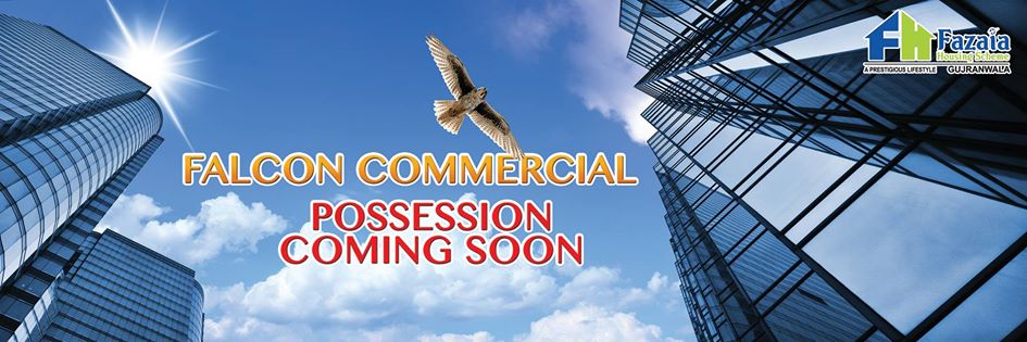fhs_gujranwala's tweet image. Falcon #Commercial. #ComingSoon #PakistanAirForcePRoject