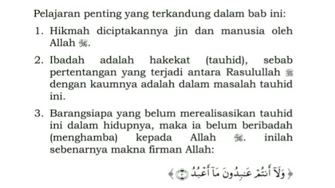 FatwaSyafii's tweet photo. #lanjutan pertemuan1 https://t.co/zJnXEoSDtO