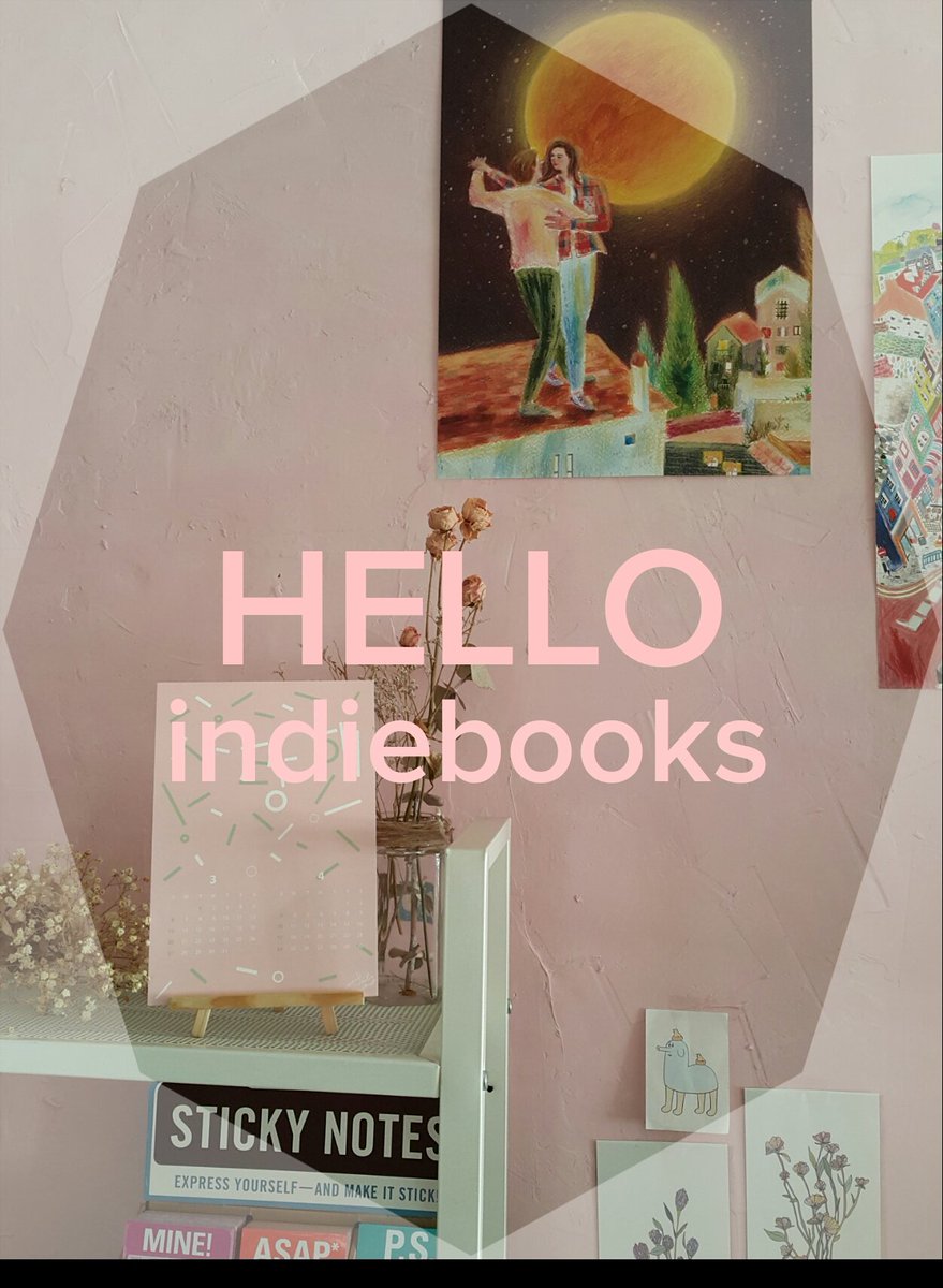 [영업시간 공지]
책방정리 중이라 오늘 좀 늦게 열어요. 네시반~.~17일은 개인사정으로 일곱시에 닫아요. 방문에 참고해주세요(봄을맞아 인디언핑크와 코랄색 페인트 사이를 고민했으나 칠하고보니 딸기우유)