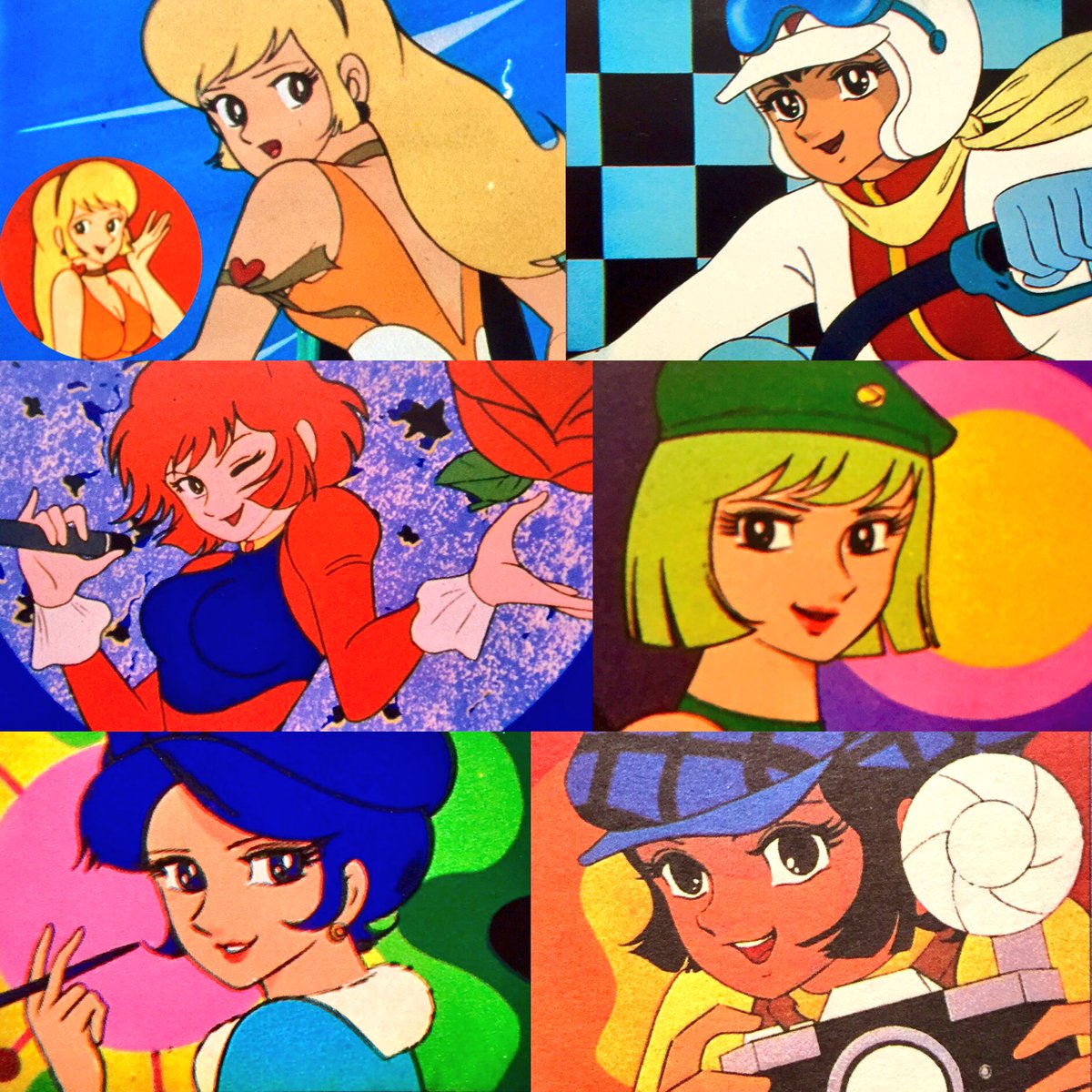 昭和元禄 アングラポップ 1973年 1974年 キューティーハニー七変化 T Co Jiivqp0wci