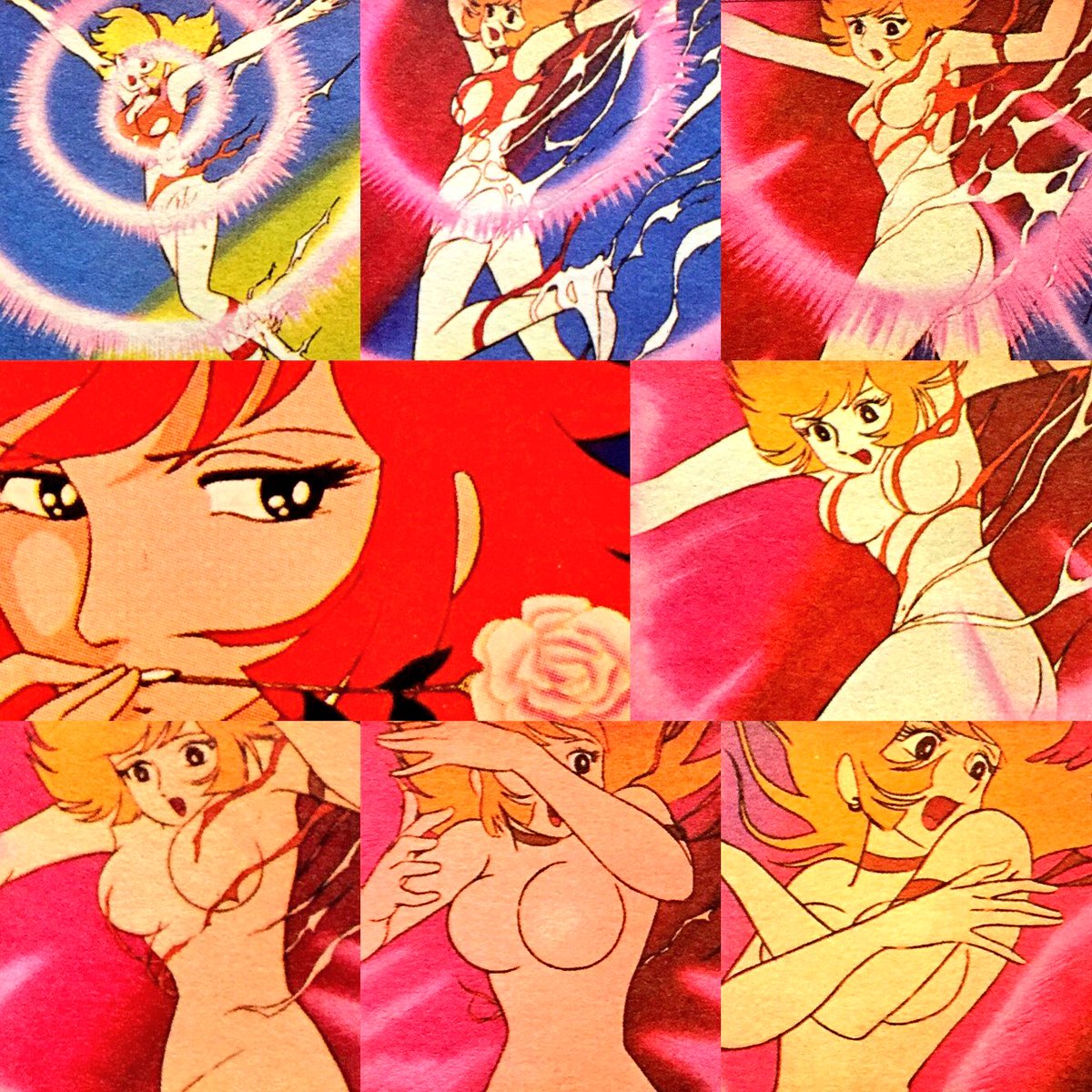 昭和元禄 アングラポップ 1973年 1974年 キューティーハニー七変化 T Co Jiivqp0wci