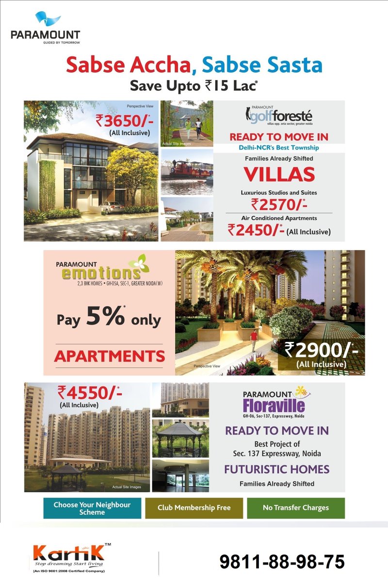 Kartikprop123's tweet image. #ParamountEmotion #LocationPlan - 2/3 BHK #Flats in Noida Extn Call @ 9811889875, bit.ly/1J738Nh
