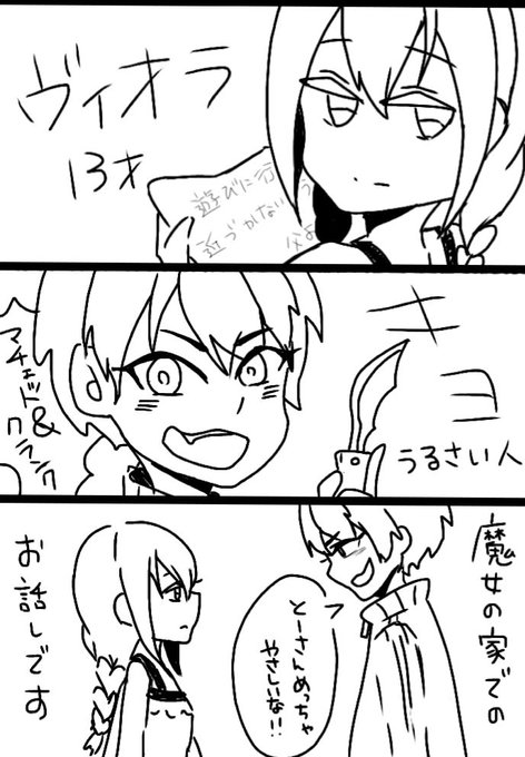 キヨのtwitterイラスト検索結果 古い順 キヨのtwitterイラスト検索結果 古い順