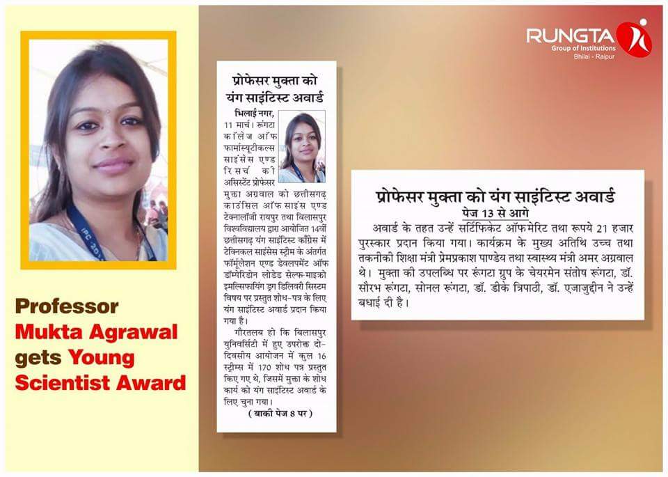 Proud to announce that Prof. Mukta Agrawal from #RGI has won the #YoungScientistAward for her Research Project
(1/2)