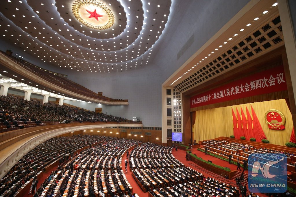 XHNews tweet picture